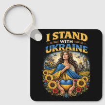 Herz der Ukraine