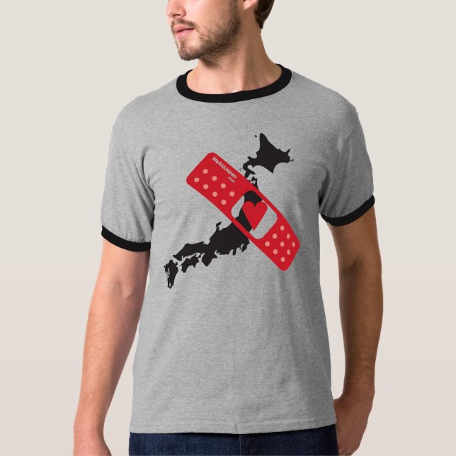 Herz-Japan ハートシャツ T-Shirt (Vorderseite)