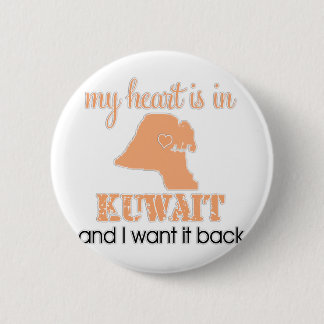 Herz Kuwait Button