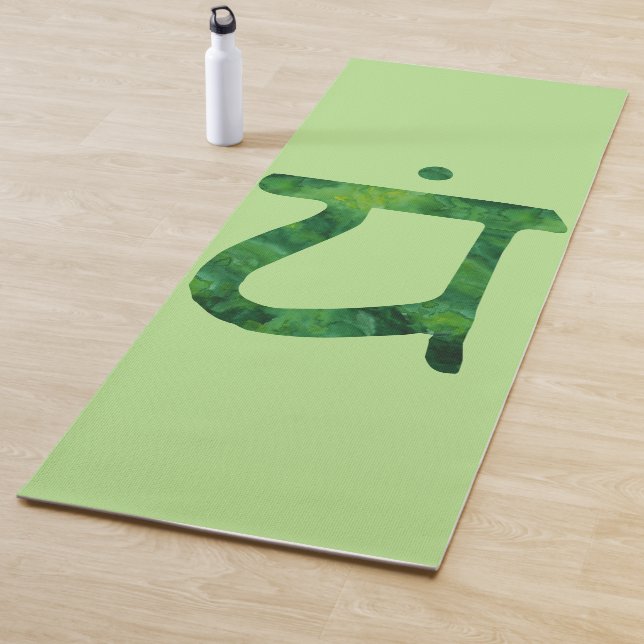 Herzchakra Yogamatte (Beispiel)