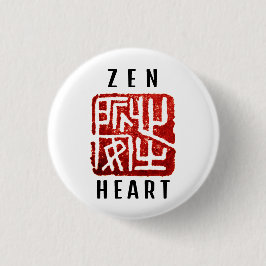 Herzensberuhigung Button