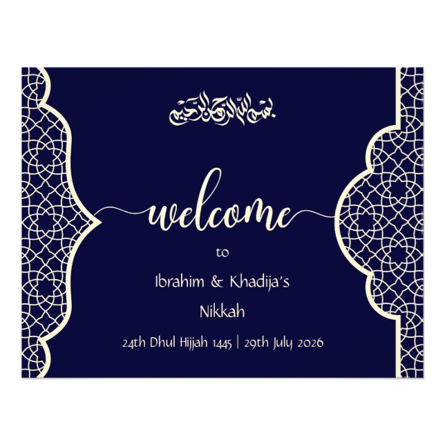 Herzlich willkommen in unserem Nikkah - Islamische Fotodruck (Vorne)