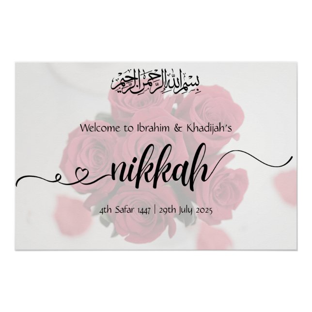 Herzlich willkommen in unserem Nikkah - Islamische Poster (Vorderseite)