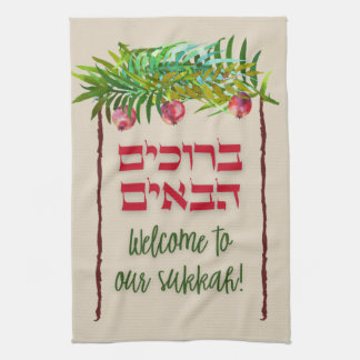 Herzlich willkommen in unserem Sukkah Bruchim Haba Geschirrtuch