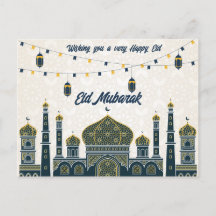 Herzliche Wünsche für ein gesegnetes Eid Mubarak