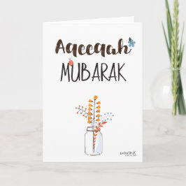 Herzlichen Glückwunsch zum Aqeeqa - Einfach Karte