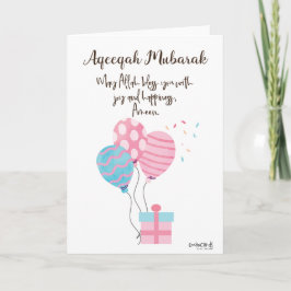 Herzlichen Glückwunsch zur Aqeeqa - Ballons Karte