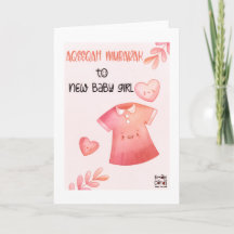 Herzlichen Glückwunsch zur Aqeeqa - Mädchen