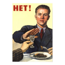 HET - sowjetische Propaganda gegen Alkohol - 1954
