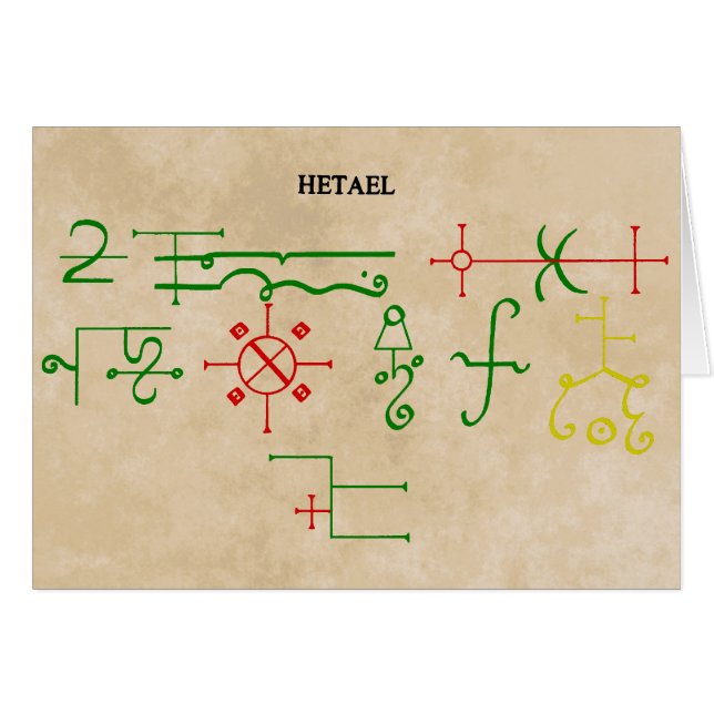 HETAEL (Devant horizontal)