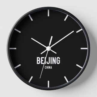 Heure de Pékin Salle de presse Horloge murale