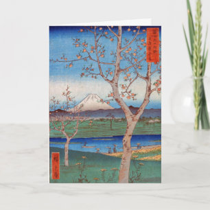 Heure : Une carte haiku pour celui qui se tient à 