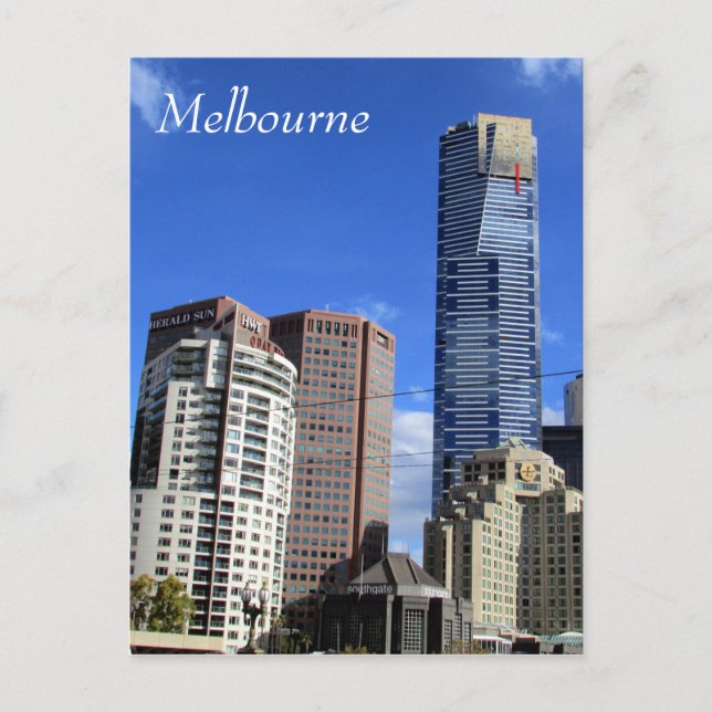 Heureka-Skyline Postkarte (Vorderseite)