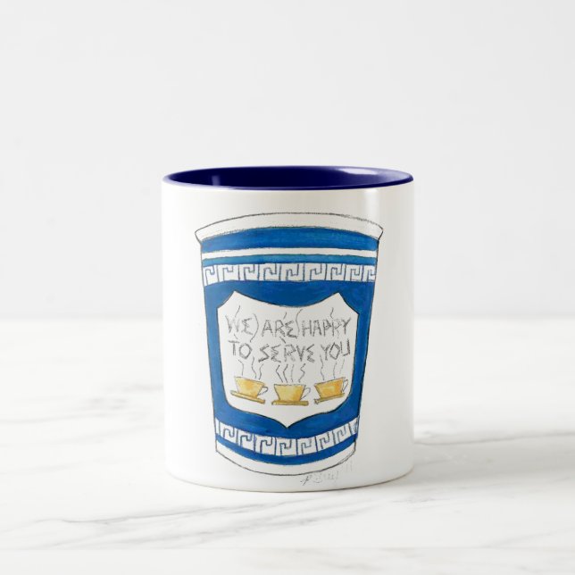 Heureux De Vous Servir Coupe De Café Mug (Centre)