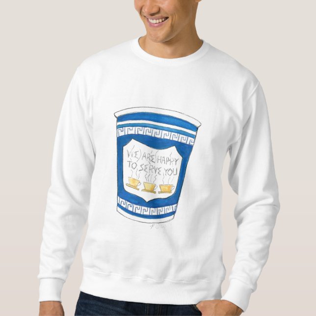 Heureux de vous servir grec Sweatshirt de la coupe (Devant)