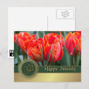 Heureux Norooz. Carte postale du Nouvel An perse