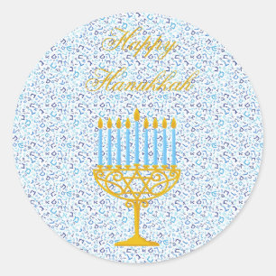 HEUREUX Stickers HÉbreux HANOUKKA PERSONNALISABLES