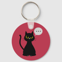 HEUTE NICHT! Funny Black Cat Key Ring