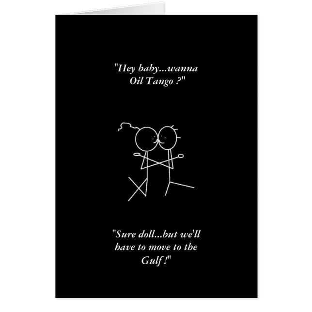 "Hey Baby...Will Oil Tango ?"... (Vorne)