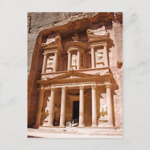 Hey petra is a very exiting place to be summary De Postkarte