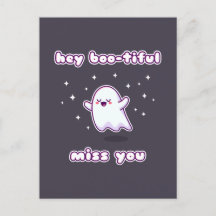 Hey, Schatz, Miss You Pun Card