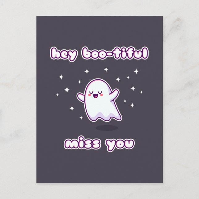 Hey, Schatz, Miss You Pun Card Postkarte (Vorderseite)