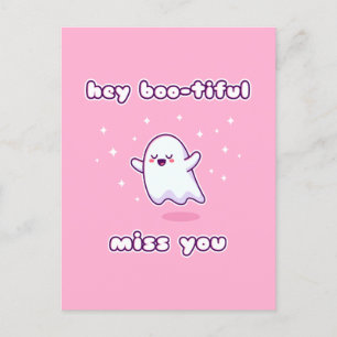 Hey, Schatz, Miss You Pun Card Postkarte