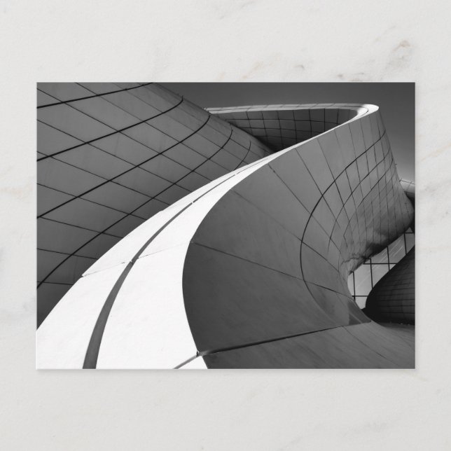 Heydar Aliyev Centre Postkarte (Vorderseite)