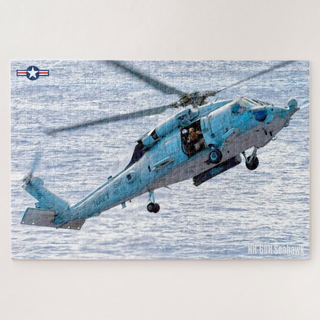 HH-60H SEAHAWK (20x30 INCH) (Horizontal)
