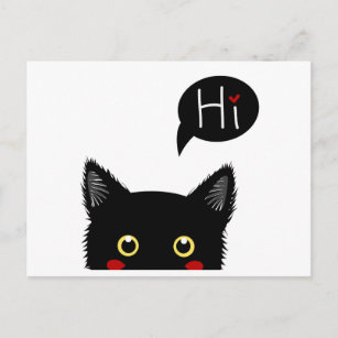 Hi Cat Postkarte