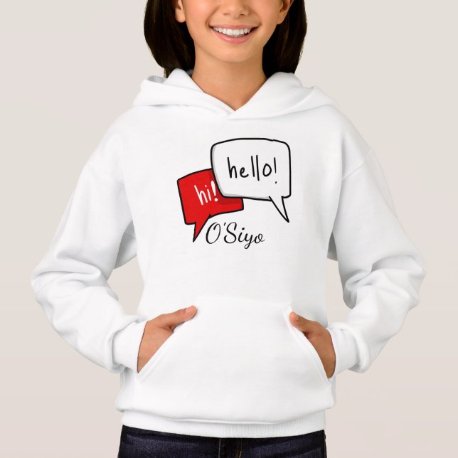 Hi Hoodie (Vorderseite)