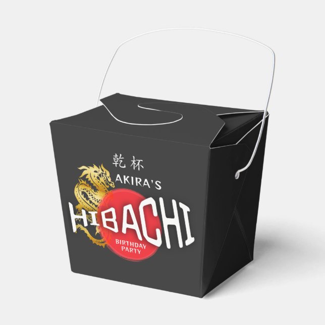 Hibachi Koch japanische GRILLEN Sushi Dragon Birth Geschenkschachtel (Vorderseite)