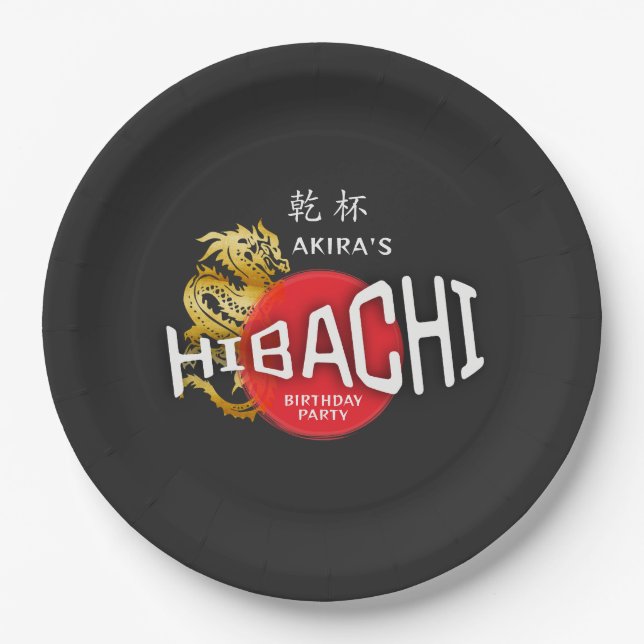 Hibachi Koch japanische GRILLEN Sushi Dragon Birth Pappteller (Vorderseite)