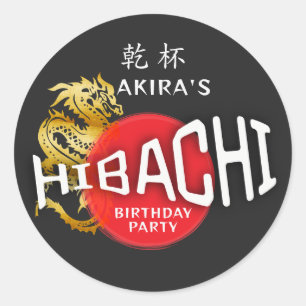 Hibachi Koch japanische GRILLEN Sushi Dragon Birth Runder Aufkleber
