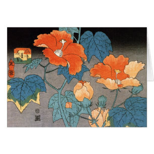 Hibiskus, Ando Hiroshige