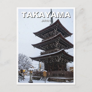 Hida Kokubun-ji Takayama Japan Travel Postkarte