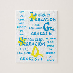 Hier by Creation© - Esp & Eng Jigsaw Puzzle