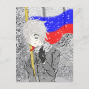 Hier kommt Russland Postkarte