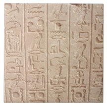 Hieroglyph EC22-20