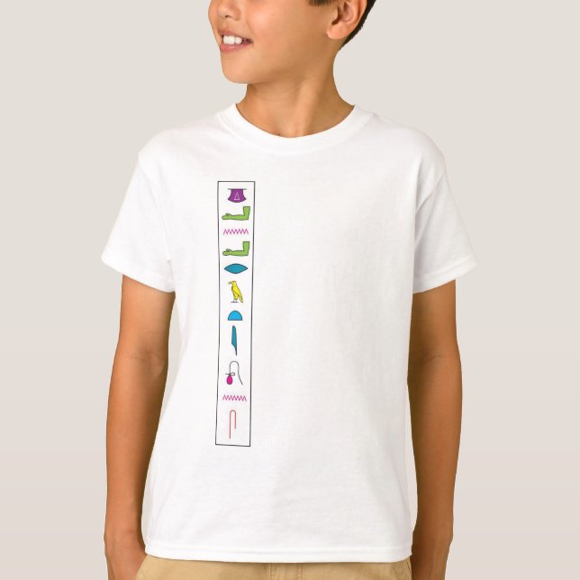 HIEROGLYPH Kids T - Shirt (Vorderseite)
