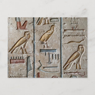 Hieroglyphe Altägyptische Sprache Eingravierter Te Postkarte