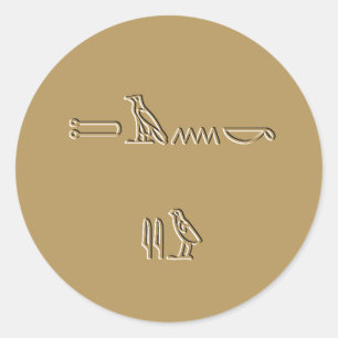 Hieroglyphen Danke-Aufkleber Runder Aufkleber