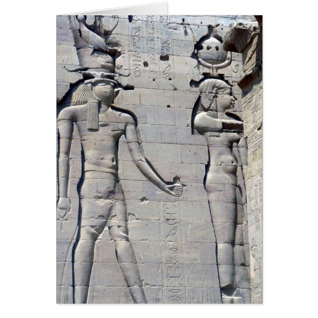 hiéroglyphes de temple (Devant)