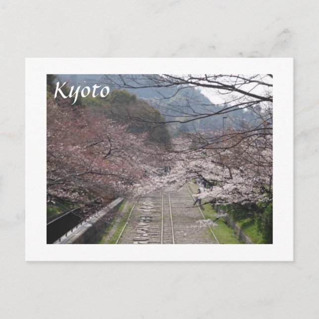 Higashiyama Postkarte (Vorderseite)