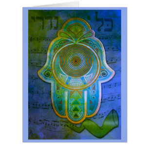 High Holiday Hamsa Kol Nidre
