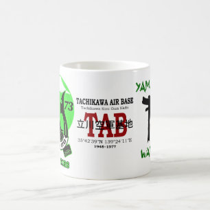 Highschool 1960-1973 Yamatos Kaffeetasse