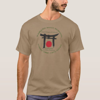Highschool Japan Yamatos T-Shirt
