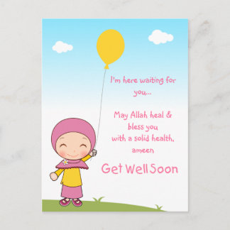 Hijab Girl Get Well Postcard Postkarte