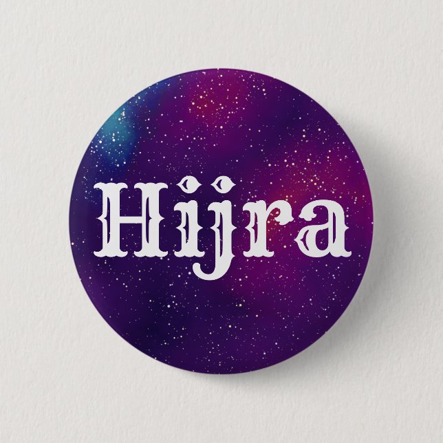 Hijra Customizable Galaxy Identity Button (Vorderseite)