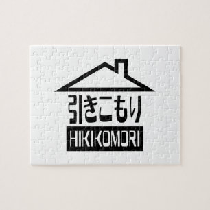 Hikikomori 引 き こ り japanischen Rekruten